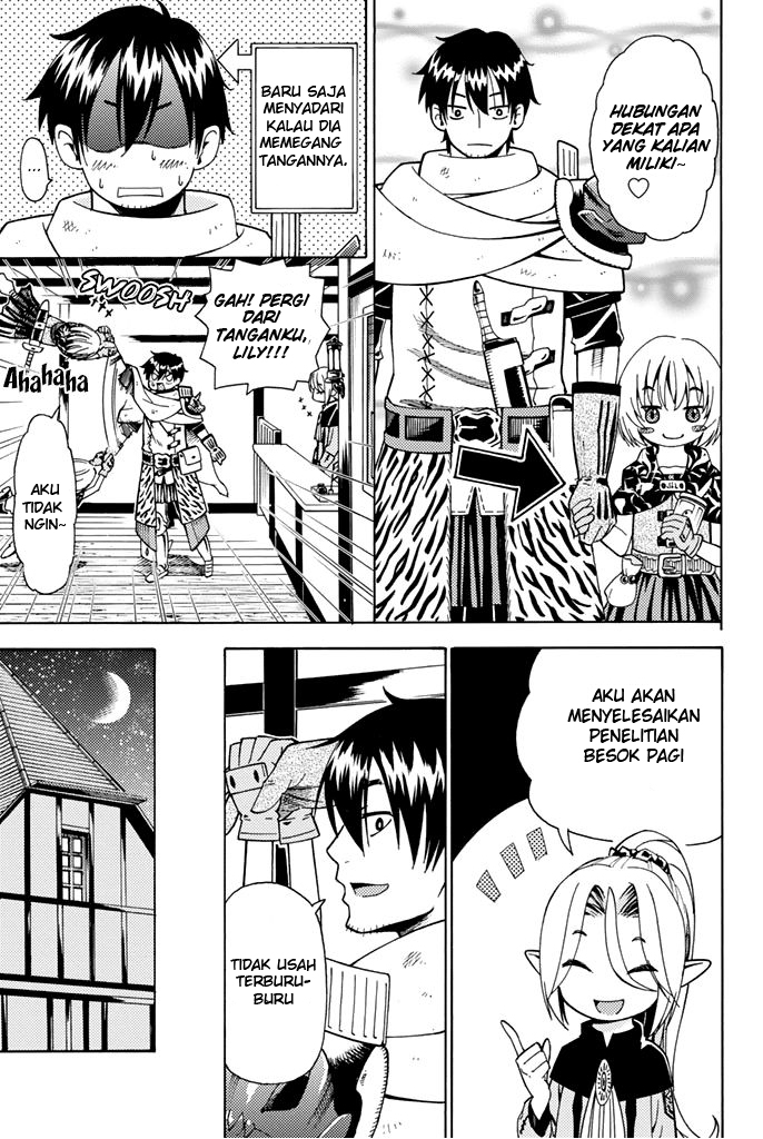 29-sai Dokushin Chuuken Boukensha no Nichijou chapter 2